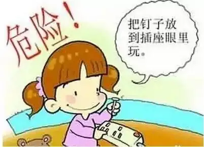 銅鋁復(fù)合暖氣片